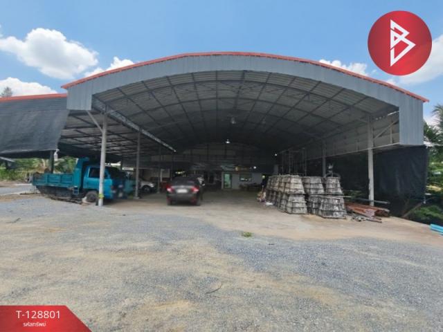 ��·��Թ �����ҹ��û��