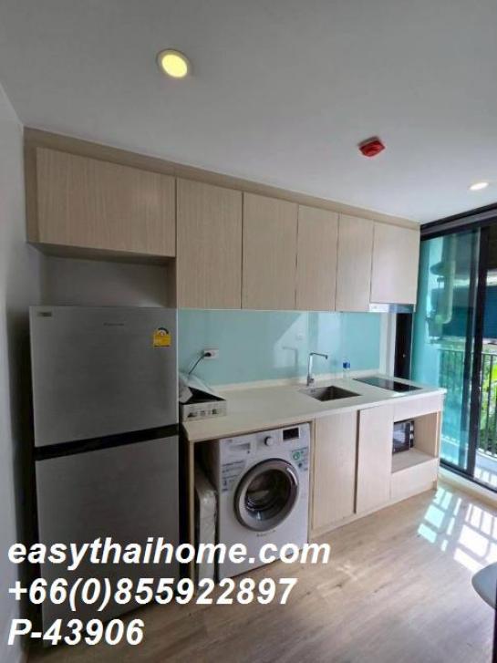 �͹������� ��ͧ�¡�ا෾