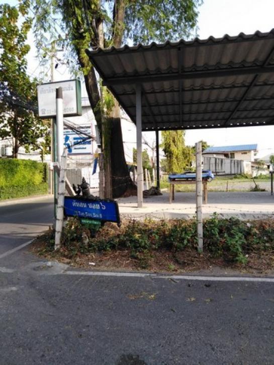 ��·��Թ �ҡ��紹������