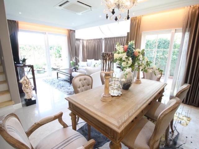 ��º�ҹ �֧������ا෾