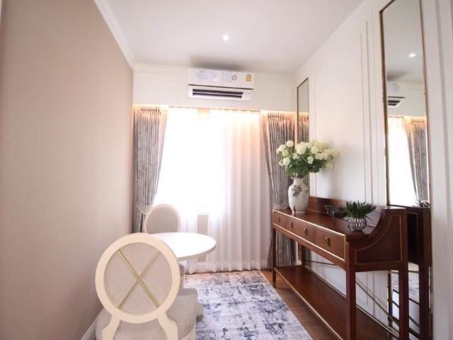 ��º�ҹ �֧������ا෾