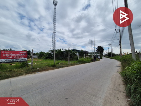 ��·��Թ ���ͧ�ź��ժź���