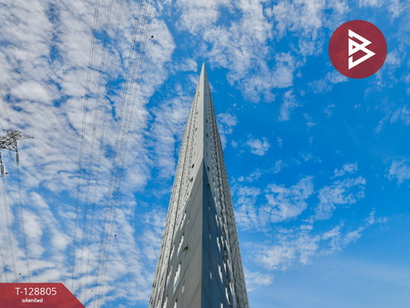 ��¤͹� �ǹ��ǧ��ا෾