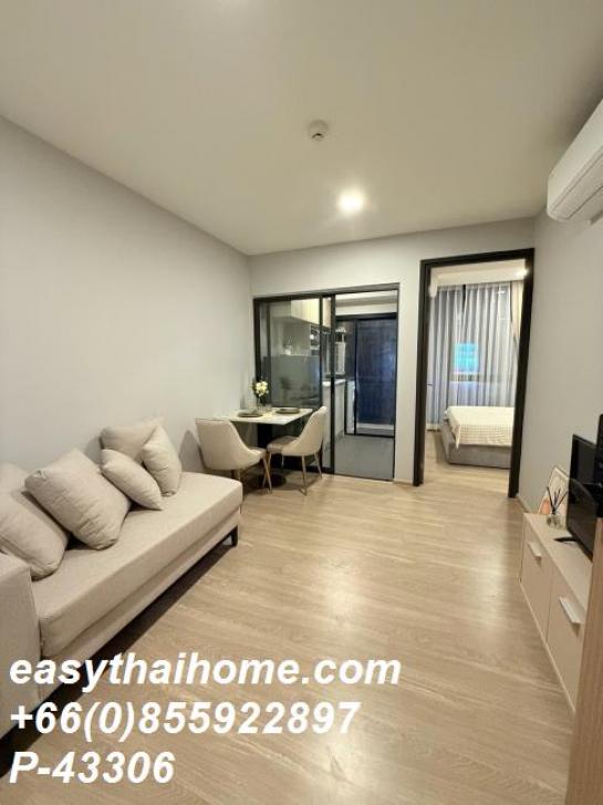 ��¤͹� �Թᴧ��ا෾