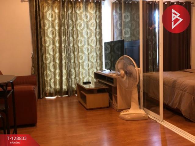 ��¤͹� �ҧ���͡�ا෾