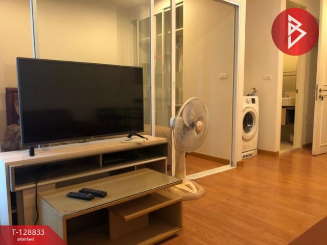 ��¤͹� �ҧ���͡�ا෾