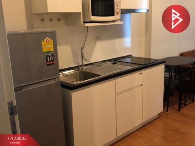 ��¤͹� �ҧ���͡�ا෾