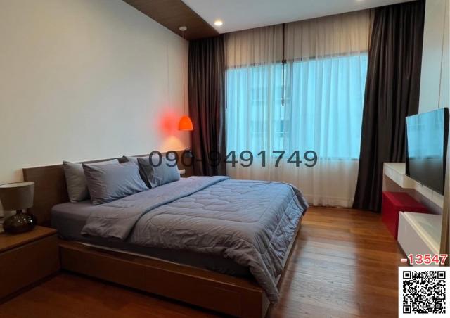 �͹������� ��ͧ�¡�ا෾