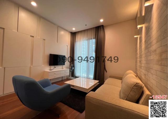 �͹������� ��ͧ�¡�ا෾