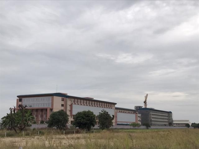 ��·��Թ �Ҵ��кѧ��ا෾