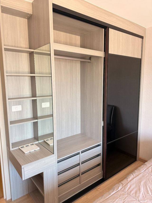 ��¤͹� ���ͧ�͹�蹢͹��