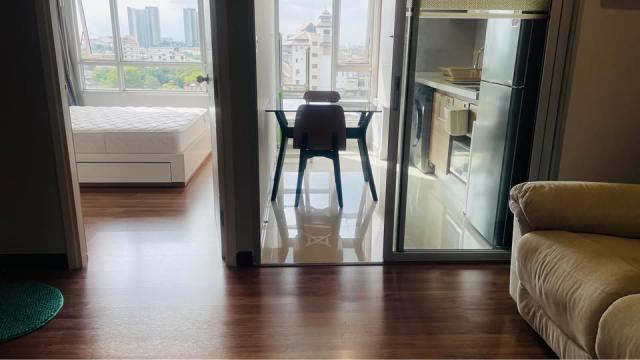 �͹������� ���ͧ������չ������