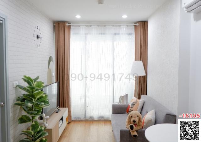 �ҧ���� �� All Living