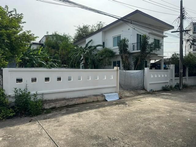 ที่ดินถูกขาย ที่ดินถูกขาย