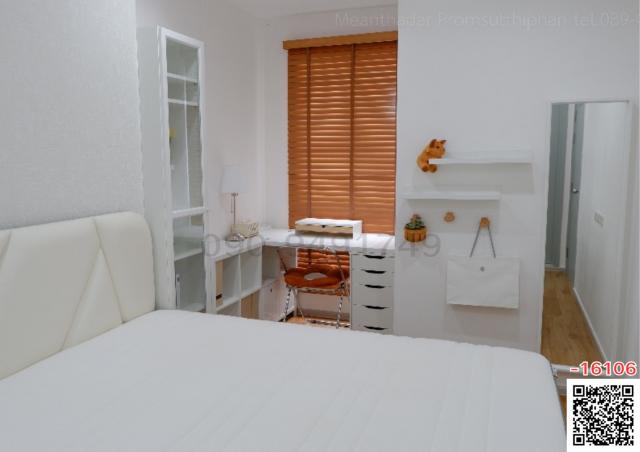 ��¤͹� �ҧ���͡�ا෾