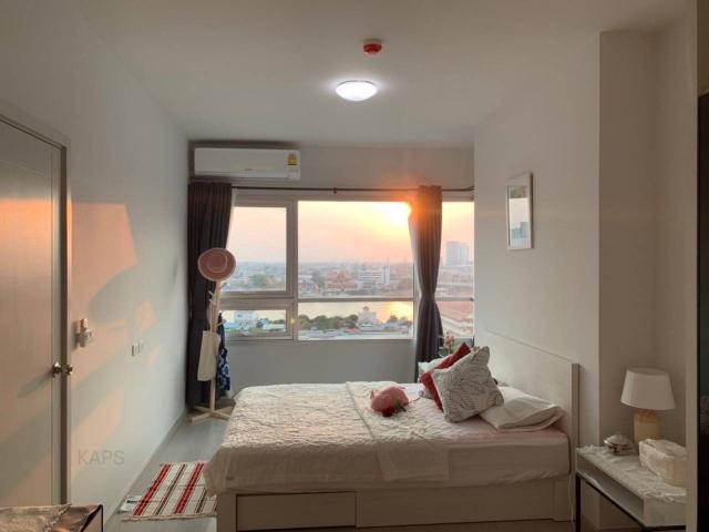 �͹������� �ҧ���͡�ا෾