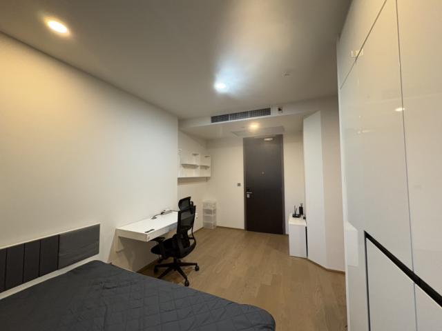 �͹�ǧ����ҵ�� �ҧ�ѡ