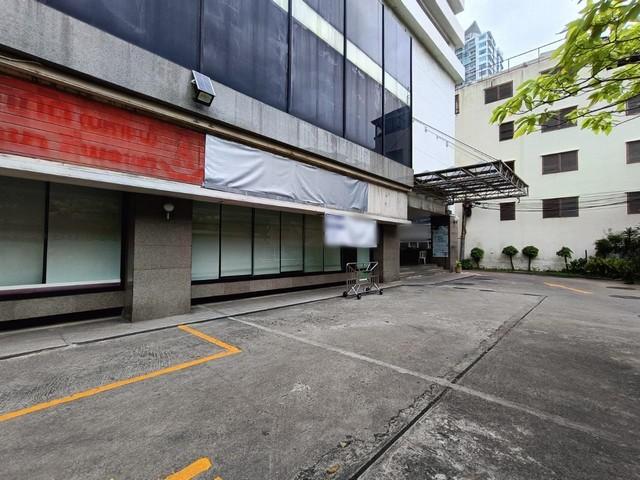 ����ӹѡ�ҹ �ҧ�ѡ��ا෾