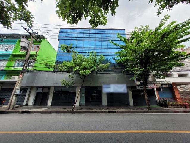 ����ӹѡ�ҹ �ҧ�͡�˭��ا෾