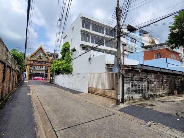 ����ӹѡ�ҹ �ҧ�͡���¡�ا෾