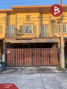 ��ا෾ �� The Best Property Agent