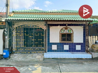 ��û�� �� The Best Property Agent