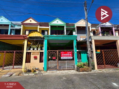 �ѹ����� �� The Best Property Agent