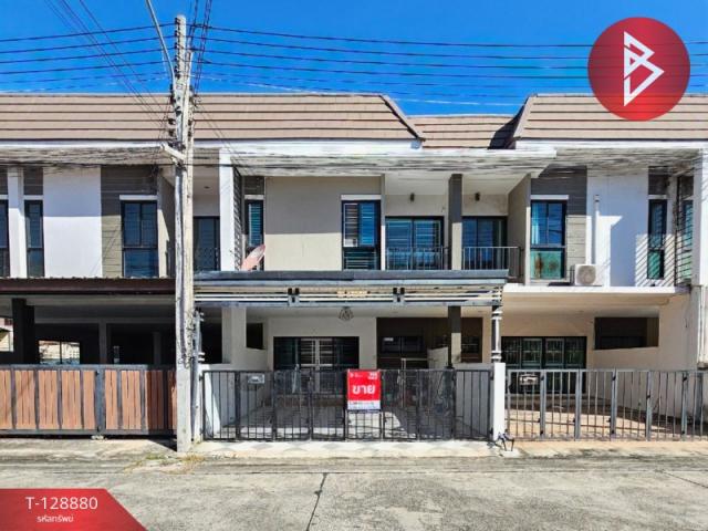 ���ͧ �� The Best Property Agent