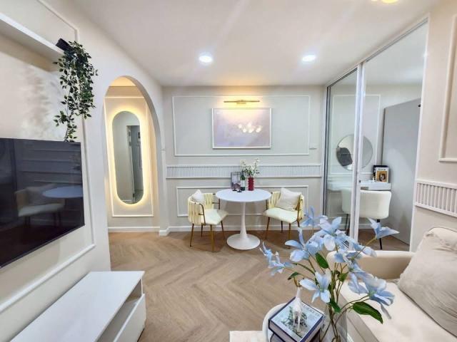 ��¤͹� �Թᴧ