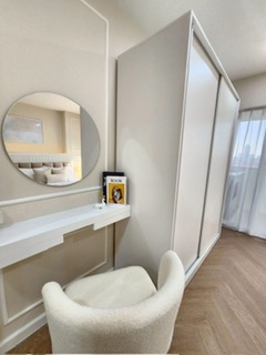 ��¤͹� �Թᴧ