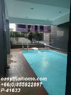 ��� �͹� 33 ���ҧ����