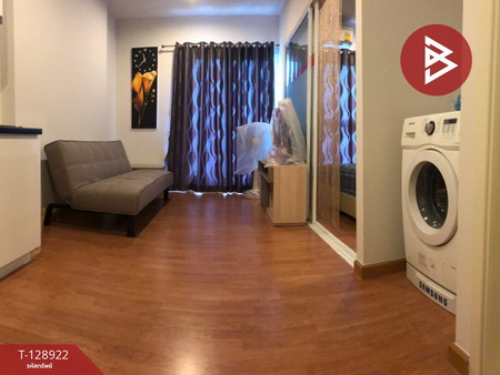 ��¤͹� �ҧ���͡�ا෾