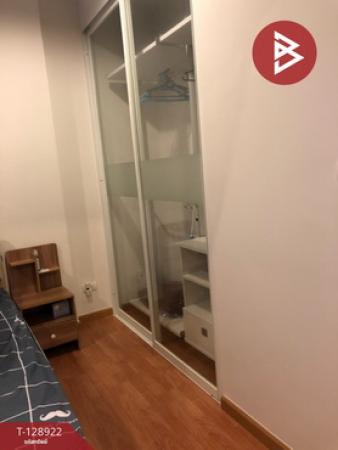 ��¤͹� �ҧ���͡�ا෾