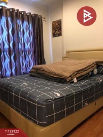 ��¤͹� �ҧ���͡�ا෾