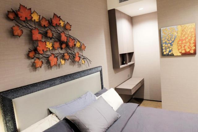 ��¤͹� �ҧ�ѡ