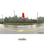 ��º�ҹ 21,214,800 �ҷ