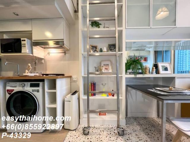 �͹������� ��ͧ�¡�ا෾