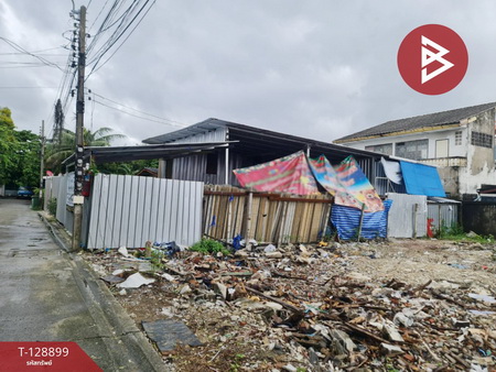 ���Թ���ͧ �� The Best Property Agent