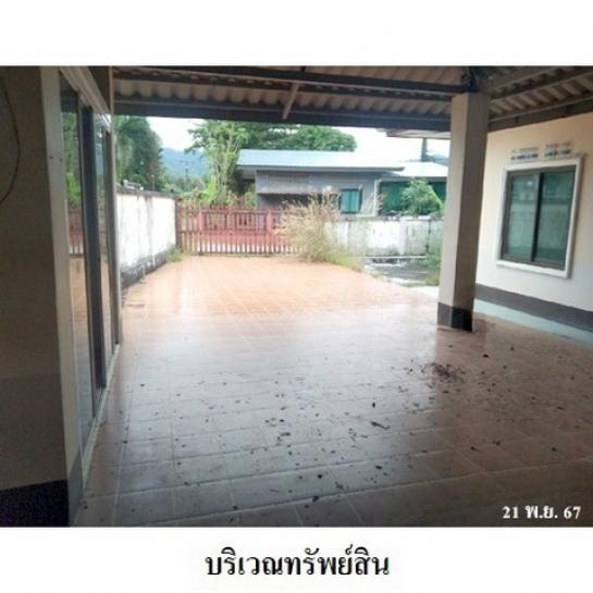 ��º�ҹ ���ͧ�йͧ�йͧ