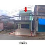 ��º�ҹ 10,325,000 �ҷ