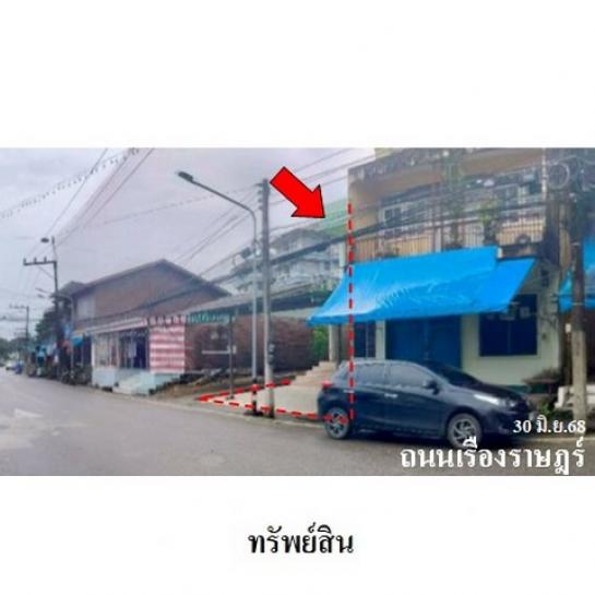 ��º�ҹ ���ͧ�йͧ�йͧ