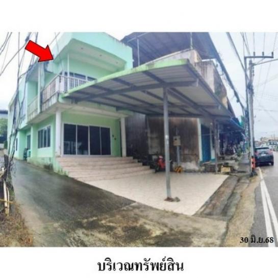 ��º�ҹ ���ͧ�йͧ�йͧ