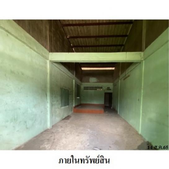 ��º�ҹ �ѹ�ѧʵ�����