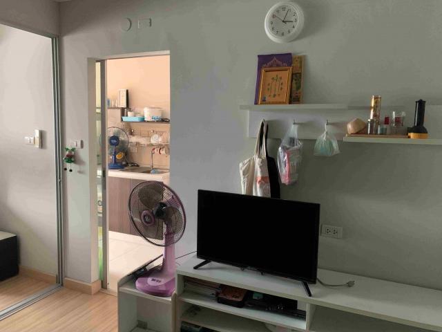 ��¤͹� �ҧࢹ��ا෾