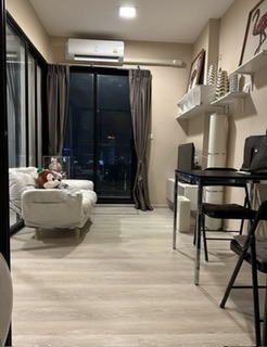 �͹��ç���¹�ҹҪҵ� ���¢�ҧ