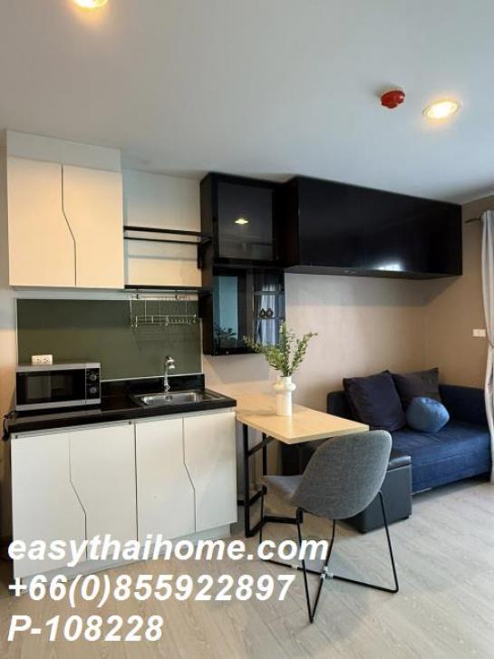 ��¤͹� �ҧ��