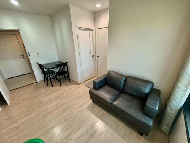 �͹� ���ͧ �͹��