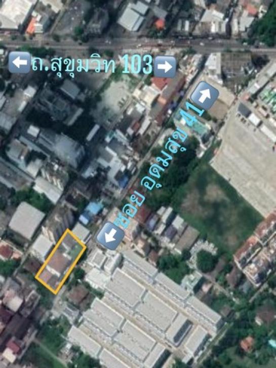 ��·��Թ �ҧ��