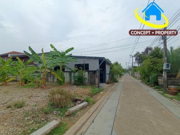 ��·��Թ �ҧᤡ�ا෾