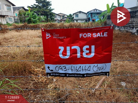 ��·��Թ �ҧࢹ��ا෾